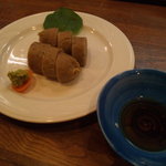 長屋 - かまぼこ