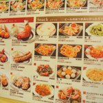 アイエヌキッチン - 写真付き単品メニュー