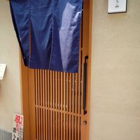 徳うち山 - 