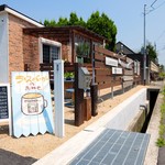 ミシェル - 道端の看板