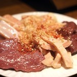 焼肉いっぽ - 