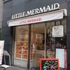 リトルマーメイド 御茶ノ水神保町店