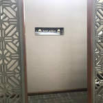 Malaysia Airlines, Golden Lounge - 