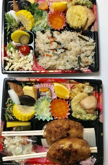 おふくろ亭 山岡 定食 食堂 食べログ