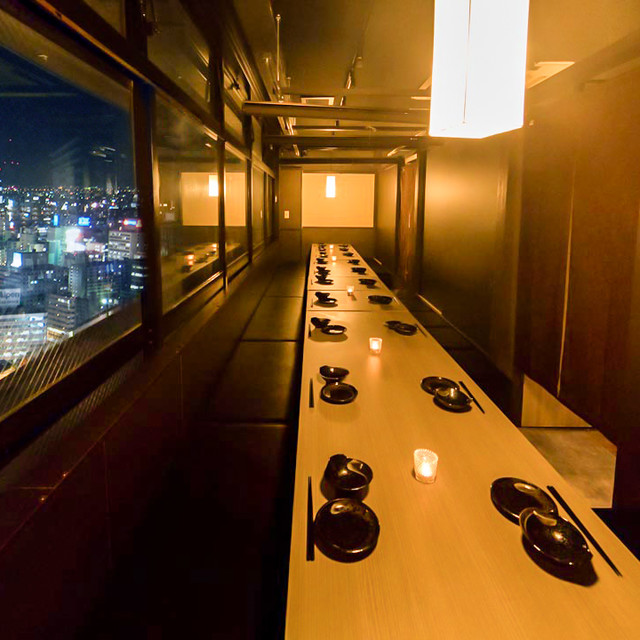 座席 夜景個室居酒屋 囲 川越駅前店 Kakoi 川越 居酒屋 食べログ