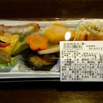 日本ばし大増 横浜髙島屋店