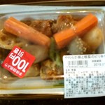 日本ばし大増 横浜髙島屋店