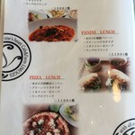 カフェ リモージュ - 