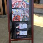 カフェ リモージュ - 