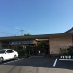 カフェ リモージュ - 