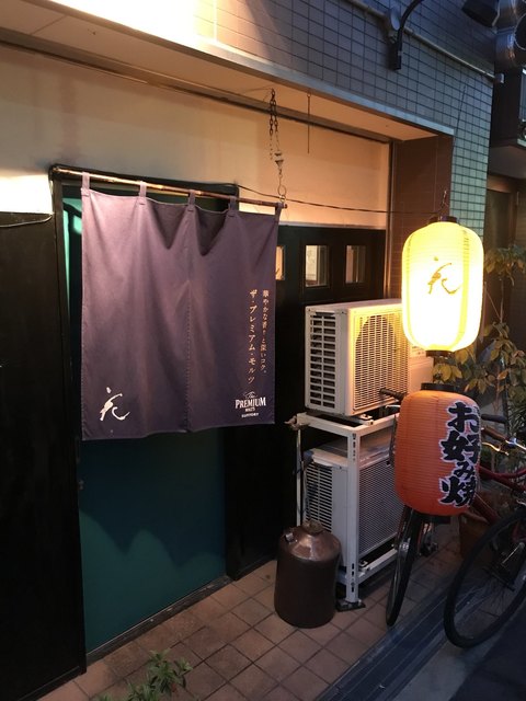 大阪 京橋で飲むなららココ 厳選居酒屋10選 食べログまとめ 大阪 京橋で飲むなららココ 厳選居酒屋10選 食べログまとめ