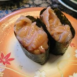 陸奥の國 廻鮮寿司 八千代 - 