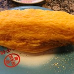 陸奥の國 廻鮮寿司 八千代 - 