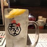 酒場あうん - 