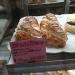 セシュエット - 美し過ぎるビジュアルにときめく！大人気のクロワッサンアラクレーム