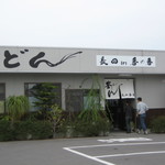 釜あげうどん 長田 in 香の香 - 