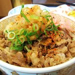 すき家 - 「おろしポン酢牛丼」（350円）