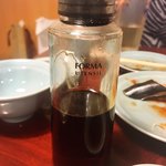 焼肉 静龍苑 - カラメルソース