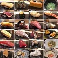 鮨 おとわ - 