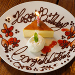 ★Birthday/Celebration (Message Plate)