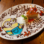 ★Birthday/celebration (illustrated plate)