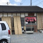 六道スープ工房 - よしずが立て掛けられる猛暑日