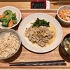 丸の内 タニタ食堂