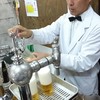 ビールスタンド重富