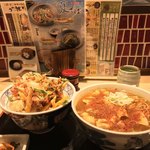 味奈登庵 - ブチまけて #家庭画報風味。