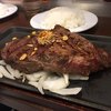 いきなりステーキ みらい長崎ココウォーク店