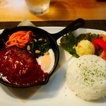 CAFE＆BAR あき - 手ごねハンバーグ 980円