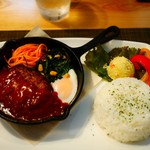 Cafe＆Bar Aki - 手ごねハンバーグ 980円