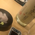 わしょく宝来 - 