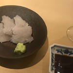 わしょく宝来 - 