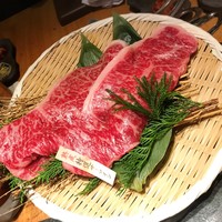但馬屋イーマ - 