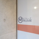 MOELLEUSE - 