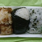 おにぎり店さくら - 