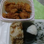 おにぎり店さくら - 