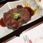牛匠 緒つじ - わさびでいただきました。