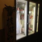 牛匠 緒つじ - 熟成中。