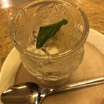 Kyo gastronomy KOZO - ドラゴンフルーツのグラニテ