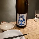 Nihonshu Tengoku Onitaiji Sake To Sakana To Otoko To Onna - 