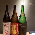 Nihonshu Tengoku Onitaiji Sake To Sakana To Otoko To Onna - 