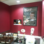 ケンタッキーフライドチキン - 