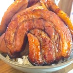 豚丼きみお - チャーシュー アップ