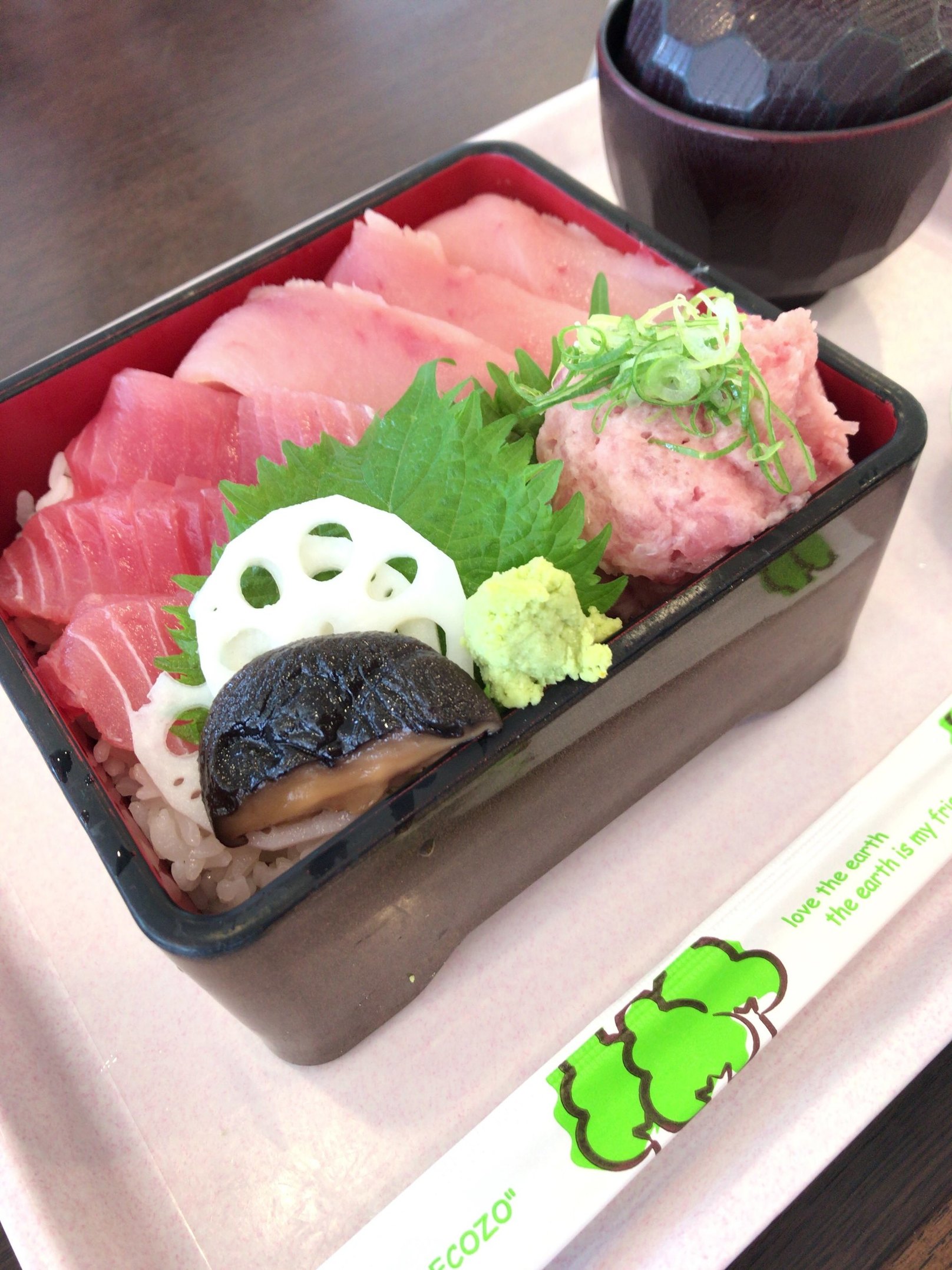 沼津魚がし鮨 富士山静岡空港店 name=