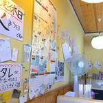 豚丼きみお - 店内