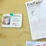 豚丼きみお -  許可を貰い店内に名刺を貼る