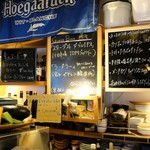 フラットバー - 