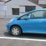 讃岐うどん いってつ - 